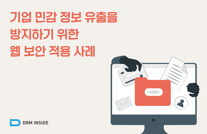 대표 이미지